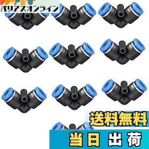 �y���������zEdinstry �G�A�[�z�[�X �N�C�b�N�p�� �����^�b�` �ǌp�� ���j�I�� �X�g���[�g �N�C�b�N �p�� �v���X�`�b�N�� �G�A�[ �R�l�N�^�[ �A�_�v�^�[ L�^ 6MM/10��