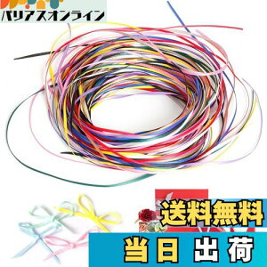 yzPAVIKE Te{ 2mm ʃTe{ ɍ | ANZT[ bsO{ nhChp{ l[A[gpi l` h[m  40F v40mZbg