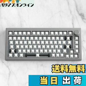 yzDrunkDeer A75 sbhgK[ JjJL[{[h A~jEP[X TKL CXCb` RpNg 82L[ L RGB L[LbvȂ mut Xy[XO[