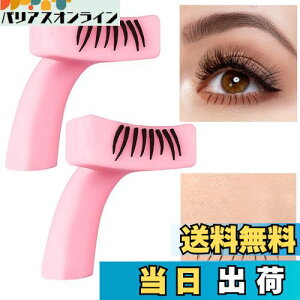 yzPAVIKE X^v ܂ ܂X^v ACCX^v 2 fUC @\ ₷ Aȉ܂X^v ȒPCNAbvc[ S ER܂