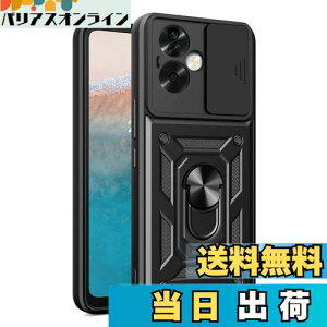 yzOPPO A79 5G P[XwAFINERxV^ TPU+PC Jo[ O 360x] X^h@\ ԍڃz_[Ή Yی OPPO A79 5G p ϏՌ Ռz wh~ C菝h~ EȒP iub