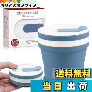 yzGeerow ܂݃Rbv Wt 350ml gуR[q[Rbv }\ȃXg[ ϔM ܂Lk Wt @\ ܂肽݃Rbv ܂肽݃Jbv VRH ֗ y s 