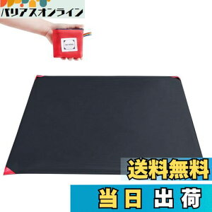 yzTRIWONDER W[V[g RpNg y OhV[g sNjbN Lv r[`}bg eg ^[v h ~j AEghA |Pbg uPbg [obOt (L (150x1