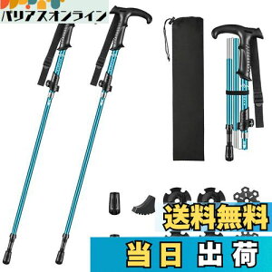 yzGlvaner gbLO|[ I T^ 2{Zbg ܂肽 y gbLOXebL A~ 5iLk oRXgbN EH[LO|[ RpNg \ ŏ36c