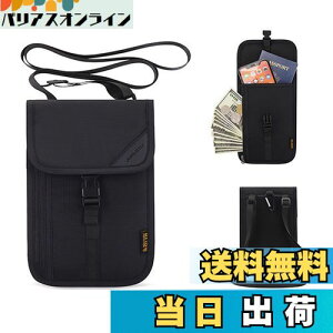 yzALLMIRA pX|[gP[X 񉺂 RFID XL~Oh~ y @\ NXvt @\[|Pbg  J[h K y  X}z [ e gx|[` Mdi