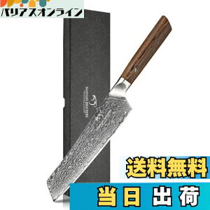 yz O Nanfang Brothers _}XJX+VG10 67w nn19.8cm ؂ꖡǂ @\  E؁Eʕ؂ ƒp Ɩp