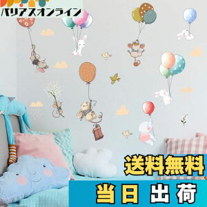 yzCondessacity EH[ XebJ[ 킢  o[  V[ q [Ă[ EH[fR ǂɓ\ ǃV[ ct ۈ牀 ǂ EH[y[p[