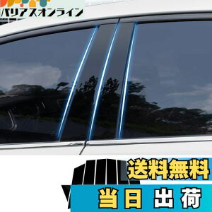 yzFucaten Kp Y V^GNXgC (XTRAIL) T33 SNT33 T33^ (2022N7~s) s[K[jbV Bs[ TChoCU[ یJo[ 6_Zbg (sAmubN)