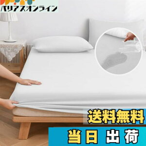 yz{bNXV[c h VO hV[c hxbhJo[ hxbhV[c ˂V[c pV[c - Sh ʖh xr[ Ԃ  p zCg 100X2