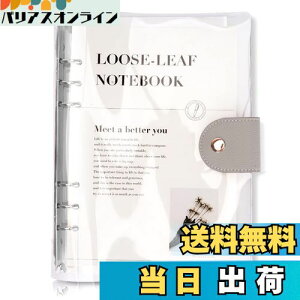 yzVXe蒠 A5TCY 6 [Y[t PVC oC_[ Vv蒠 _炩 {_t r m[g NAf XPW[  ItBXpi