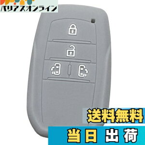 yzyIKTzg^ԗp X}[gL[pVRJo[ 4{^ O[/V^mAi2022`j / V^HNV[i2022`j / V^VG^i2022`j / Ȃ p݌vŃsb^TCY h