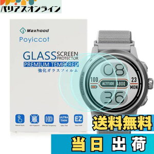 yzPoyiccoty 2zΉCOROS APEX2 ProیtBAΉ COROS APEX2 Pro tیtB PETf 3DtSʕیtB  dx9H Uh~