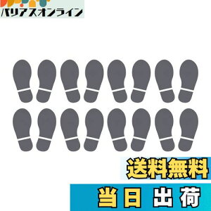 yzPATIKIL 150 x 63 mm ՃtAXebJ[ 8yA PVC ^V[Ỹtbgvg   KipXebJ[ ƒ ̑p _[NO[