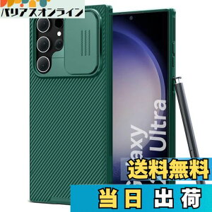 yzCloudValley Samsung Galaxy S23 Ultra p P[X JYی XCh PCwTPU\tgop[ ϏՌ h~ y ^ S23 Ultra 6.8C`p Jo[ yO[z