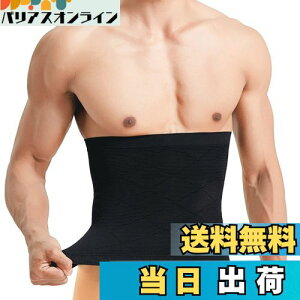 yz[Sawaiko]  EGXgT|[^[    jp  ₦΍  fB[X Y ₦ ۉ͂܂   g T|[gxgRZbg _