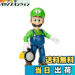 yzOpf UEX[p[}IuU[YE[r[ ANVtBMA C[W W6.5×D5×H13.5cm G TSM-02