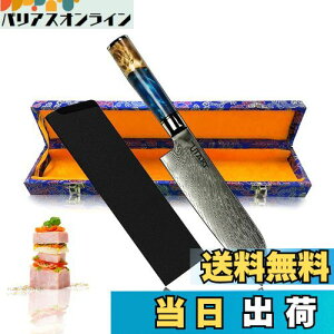 yzUtaki _}XJX O  67wXeX 177mm s؂ꖡ Lb`iCt \