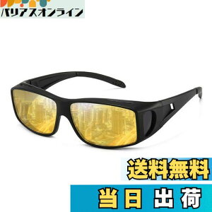 yz[Dollger] ԃTOX ^]pTOX ΌTOX ΌY UV 400 OJbg y ԉ^]p hCu  ԃjO 錓p Y fB[X