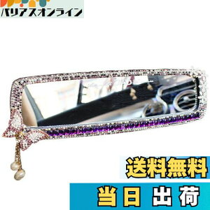 yzUmora[~[ fR[V   _Ch ̎q   CeAg r[~[ip[vo^tCj