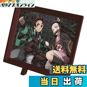 yzGXJC(ENSKY) Sł̐n YYƔHq 7.6×10.2cm ܂߃pY 150s[X WO\[pY MA-49