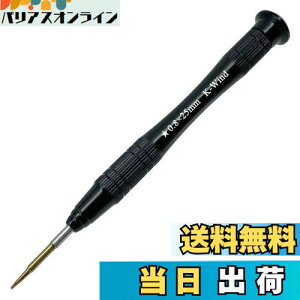 yz^hCo[0.8mm ܊p P2hCo[ S2|  㕔360°] 5ahCo[ iPhoneX}zLbg pl  RpNgȓlWp̋ɍא`hCo[