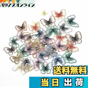 yzSweetimes hJby D DIY  H|ȋ pb` AbvP `[t ACʐڒV[gtNo.16 (JtX24Zbg)