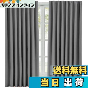 yzHansleep J[e ՌJ[e 1Ռ  fM h h n \ Q rO 2g (O[, 100cm×178cm)