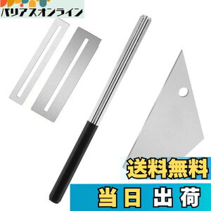 yzMOLATE 4{ M^[t@C M^[tbg v[g eiXpi M^[ X M^[ỹc[Lbg