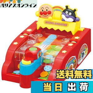 yzo_C Ap} sJ烁_V[^[