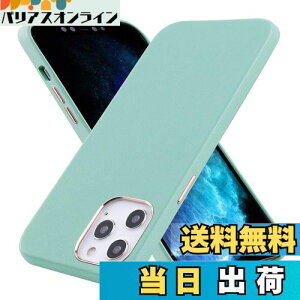 yzVISOUL iphone12Pro P[X {v ACtH12X}zP[X U[ wh~ 2020 gуP[X X}zP[X `H|  y gуJo[ Sʕی Qi[dΉ Vv iphone 12Pro/12