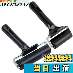 yz2{Zbg ŉ惍[[ S[[  S[[ yCgp S[[ V[g] S  ŉ惍[[ {H V[ e[v NX ǎ \t ŉ