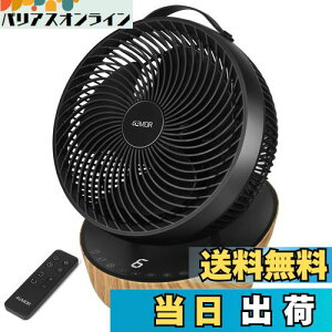 yzyߓd΍Ɂz4UMOR T[L[^[ DC[^[ @ É 20 [ pt Rt 12iK U ^C}[ ȃGl (ubN)