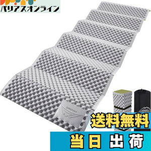 yzLEEPWEI Lv }bg AEghA}bg W[}bg Ԓ Ɍ25mm [ Soh t/h/y/fMiA[~[O[+uCgVo[j