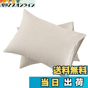 yzyJo[ 2gzI[KjbNRbg sP[X 􂢂炵̖100% Jo[2 30x50cm h_j RۖhLH  x[W