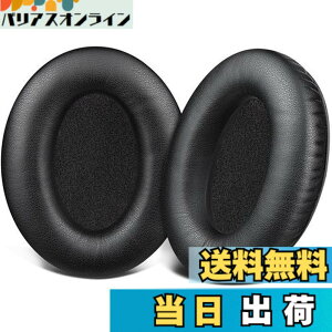 �y���������zSOULWIT �C���[�p�b�h �C���[�N�b�V���� �����p�b�h for Bose Aviation X A10/A20 �w�b�h�Z�b�g �p �w�b�h�p�b�h �݊��� �p�b�h �����p ������ �\�t�g���U�[ �C���[�J�b�v �m�C�Y�A�C�\��