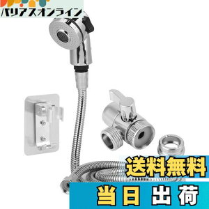 yzZerodis. nhV[Zbg V[Zbg ʑ V[wbh z[Xt ߐ֌V[ 2iK[h 360x] ɍא Rh~ tȒP (Vv[Zb