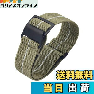 �y���������z[Onthelevel] ���v�o���h 18mm 20mm 22mm���vNato�x���g, 60�N�� �t�����X�R �p���V���[�g�o�b�O NATO�^�C�v �e�� �i�C�����X�g���b�v (18mm, �J�[�L�Ɣ� - �u���b�N�o�b�N��)