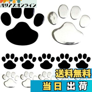 yzfogman XebJ[   3D   L fJ[ V[ LYB 12Zbg