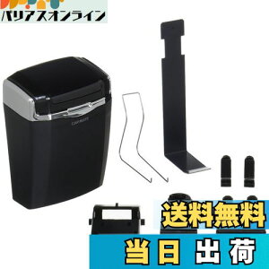 yzJ[Cg(CARMATE) ԗp DM ʃXNGA ݉^ CZ84