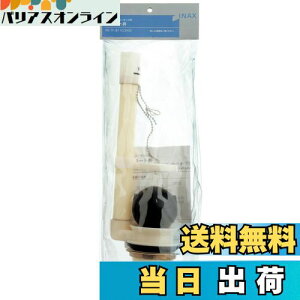 yzLIXIL(NV) INAX gCp TCz[^Np t[g(ٍa50mm) PK-TF-811C(240)