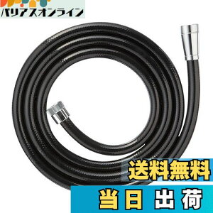 yzSANEI(TGC) V[z[X ubN قƂǂ̃[J[Ή 𑤃A_v^[t 2m G1/2 PS30-86TXA2-D{