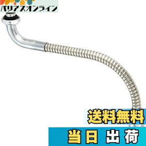yzSANEI(TGC) x[݃pCv Wo ͂˖h~ 300mm PA18A-76X3-16