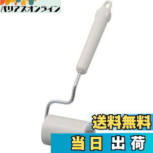 yzjgY RR vtFbVi { EGAN[i[ 80mm 90 1 Ɩp mp | ItBX H J[ybg C3860