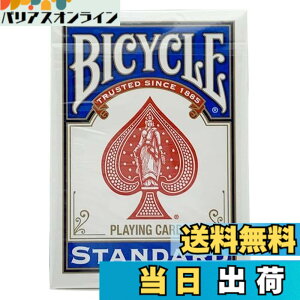 �y���������zBICYCLE(�o�C�X�N��) 808 ���C�_�[�o�b�N STANDARD �g�����v �� �|�[�J�[�T�C�Y