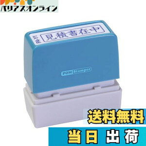 yzVR[|[V TRX |X^p[p A^ uϏݒv R PA-Y1