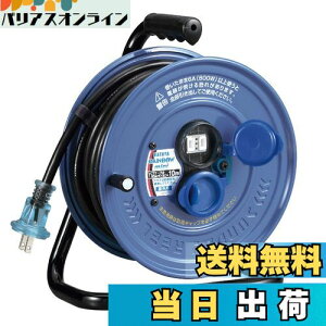 yzn^ (HATAYA) R[h[ ^ Op (hJ^) 100V^ R[h10m 1.25 W^ xZT[ (dnh~@\) RZg2 RZghJLbv ƒp Hp 