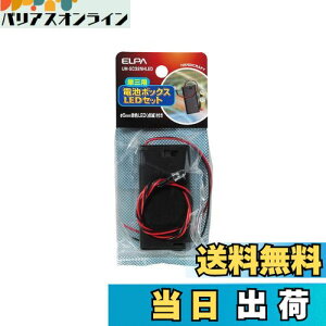 yzGp (ELPA) dr{bNX3X2LED H R  XCb`t Jo[t 5mmԐFLED(_)t UM-SC32NHLED