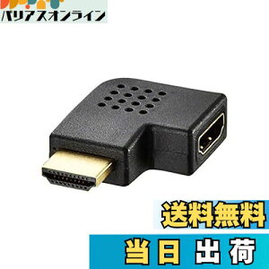 yzobt@[ BSHDALH HDMI LϊA_v^[