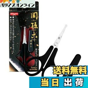 yzL ֑Z @ nT~   _ Lbvt { HC3539