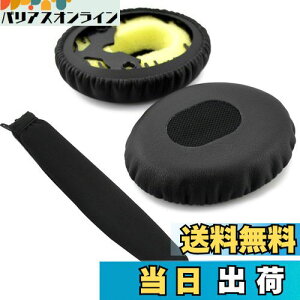 yzGeekria C[pbh + wbhoh {[Y Bose QC3 ON EAR, QuietComfort 3 Ήp C[NbV (ubN) Zbg